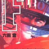  ����� Ｆ <small>Original Creator</small> 